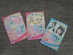 Item thumbnail for item cf052528-bb40-47e0-b147-f253d9d0b49c