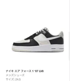 NIKE エアフォース1 07 LV8 ブラックホワイト 箱あり美品パンダ
