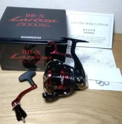 2026年最新】BB-X ラリッサ 2500Dの人気アイテム - メルカリ