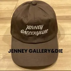 刺繍キャップ ブラウン　Y2K ストリート 韓国 古着系 メンズ レディース