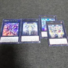 希望皇ホープドラグナーシク　ホープダブル　獣装合体ライオ・ホープレイ