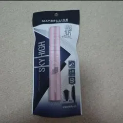 新品未開封品　メイベリン スカイハイ マスカラ 07 ゆうぐもグレージュ
