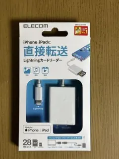 ELECOM iPhone/iPad用 SDカードリーダー MR-LC201WH
