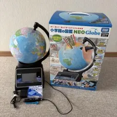 2026年最新】タカラトミー 地球儀の人気アイテム - メルカリ