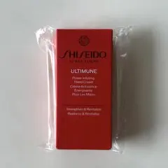 新品　送料込み　SHISEIDO アルティミューン ハンドクリーム 30gのサムネイル