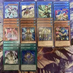 遊戯王　ネクロス　デッキパーツ
