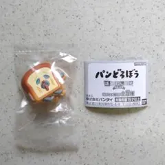 Item thumbnail for item f3b1559e-5c3e-49b7-8eb5-2050b877074a