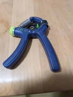 Item thumbnail for item 00c77f8d-d1a2-4772-8438-582b6d222b56