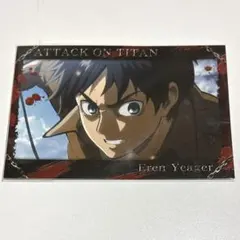 進撃の巨人 WIT STUDIO エレン アニメ ポストカード 希少品