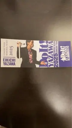 2025年最新】矢沢永吉_チケットの人気アイテム - メルカリ