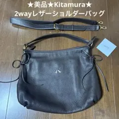 ★美品★キタムラ★2wayレザーショルダーバッグ★ハンド★A4★Kitamuraのサムネイル
