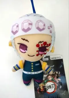 【最終値下げ】鬼滅の刃 宇髄 フィギュア ぬいぐるみ アクスタ まとめ売り Amazon.co.jp: 壽屋 ぴたぬい 鬼滅の刃 宇髄天元, GX874 : おもちゃ