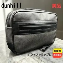 【美品】dunhill PVC レザー 総柄 クラッチバッグ ハンドストラップ付