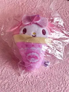 マイメロ マイメロディ クレープ ぬいぐるみ キーホルダー