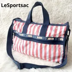 【希少】レスポートサック　ストライプ　マリン　ボストンバック　2way