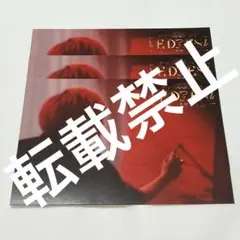 2025年最新】騎士a ブロマイド ばぁうの人気アイテム - メルカリ