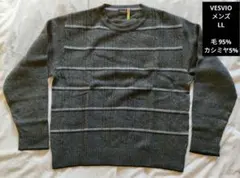VESVIO INTERNATIONAL グレー ストライプ LL