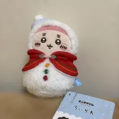 ちいかわエニマイくじ E賞 マスコット 古本屋 カニちゃん ぬいぐるみ タグ付きのサムネイル