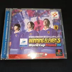 ワールドサッカー ウイニングイレブン3 【ジャンク品】