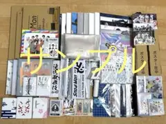 2026年最新】snowman グッズ まとめ売りの人気アイテム - メルカリ