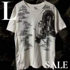 「即日発送」L ドラゴン グラフィック ホワイト半袖Tシャツ