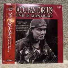 Item thumbnail for item 1159b491-7397-4142-854f-7f49cc58781a