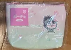 忍たま　フリューくじ　もちぴこ　七松小平太　ポーチ