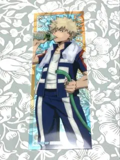 爆豪勝己 クリアカード 特典 ヒロアカ