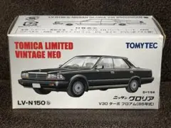 2026年最新】トミカリミテッドヴィンテージネオ グロリアの人気