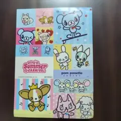 Item thumbnail for item 5bfb6235-7b8e-48a2-ad34-dab4338fdfc7