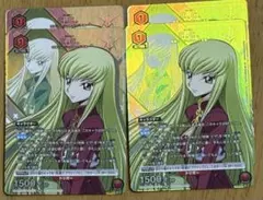 ユニオンアリーナ　c.c.　ユニチケ　プロモ