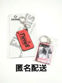 増子敦貴GENICアクリルキーホルダー＆ラバーキーホルダー新品未使用2個セット