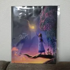 ウィッシュ　ディズニー100周年記念　紙袋　新品未使用　未開封