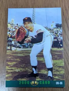 2026年最新】プロ野球 チップス 王貞治の人気アイテム - メルカリ