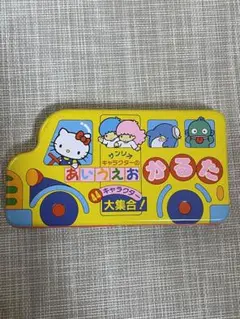 Item thumbnail for item 6bf727a0-6cd4-477f-b0b0-0a6adaa02f17