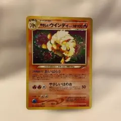 akamaru様 リクエスト 2点 まとめ商品