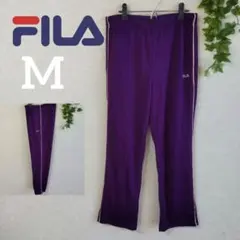 フィラ FILA ジャージズボン トレーニング パープル レディース M