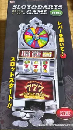 2025年最新】パチンコ・パチスロの人気アイテム - メルカリ