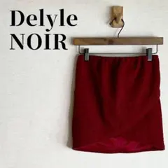 Delyle NOIR　ラップ風ミニスカート　裏地あり　ボルドー　99(M相当)