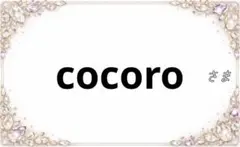 Item thumbnail for item bf1a7685-4922-473c-8800-0f1f16f35ffb