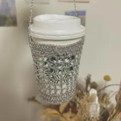 シルバー 編み物 カップホルダー　ドリンクホルダー