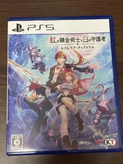 PS5 紅の錬金術士と白の守護者 ～レスレリアーナのアトリエ～ 通常版