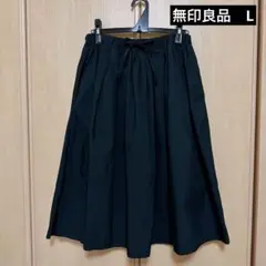 無印良品　タックスカート　ブラック　Lサイズのサムネイル
