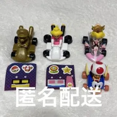 スーパーマリオ ハッピーセット マリオカート
