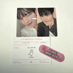 【即発送】ZB1 BLUE PARADISE ハンビン トレカ 封入 絆創膏