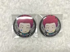 ヒソカフェ缶バッチ