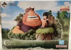 一番くじ ワンピース ドラマティックメモリーズ Ｃ賞 サウロ＆ロビン