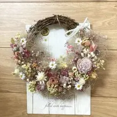 春を感じる スモークツリーとアナベル等の小花が可愛いドライフラワー ハーフリース