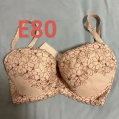 E80トリンプ　ブラジャーのみ　ワイヤーありのサムネイル