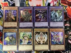 遊戯王QUARTERCENTURYLIMITEDPACK ウルトラ8枚セット